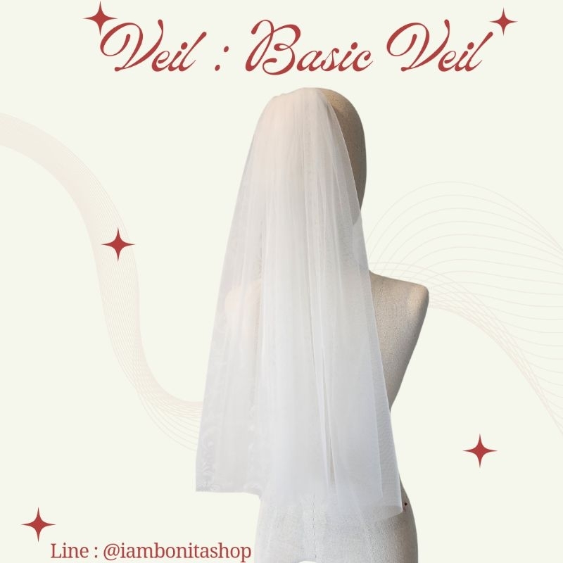 ผ้าคลุมเจ้าสาว รุ่น Basic Veil