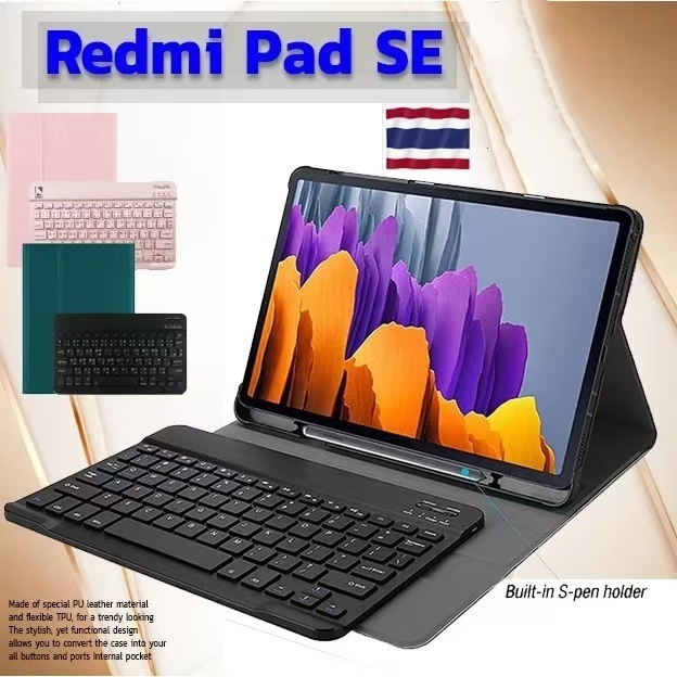 *แป้นไทย เคสคีย์บอร์ด เคส Xiaomi 6S Pro12.4 Redmi Pad SE 11 นิ้ว Redmi Pro12.1 Case เคสคีย์บอร์ดบลูทูธ