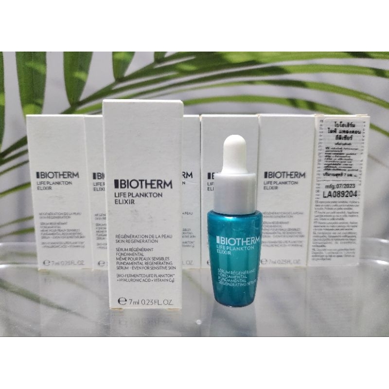 Biotherm Life Plankton Elixir Serum 7 ml. สคบ.ไทย