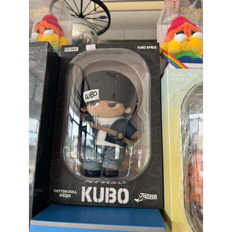 พร้อมส่งคะ🇹🇭เลือกตัวคะ DIMOO Animal Kingdom Series-20cm Cotton Doll - รูปที่ 7