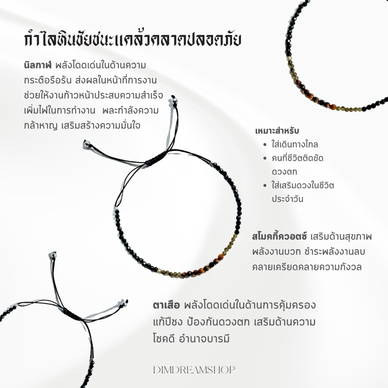 รูปภาพ 7