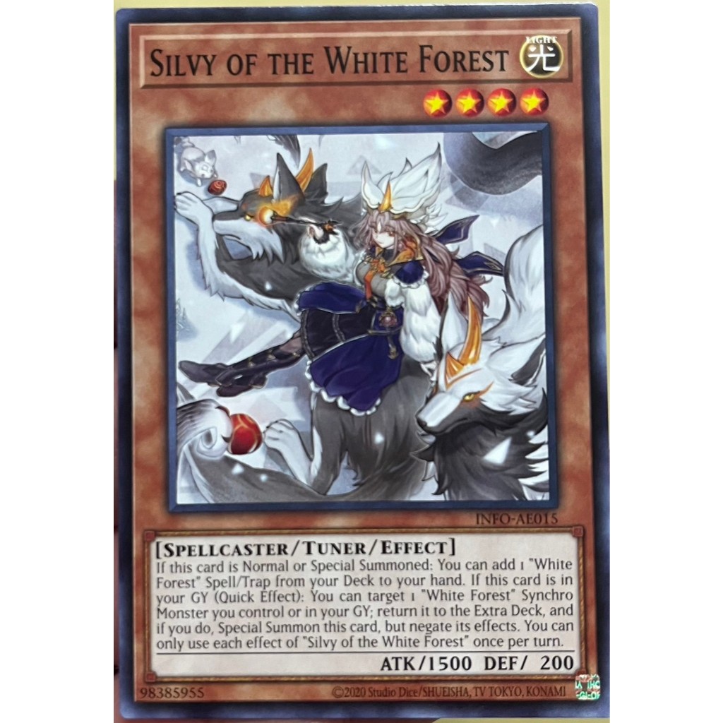 Yugioh Asia-Eng [INFO-AE015] Silvy of the White Forest (Common) การ์ดยูกิแท้ถูกลิขสิทธิ์