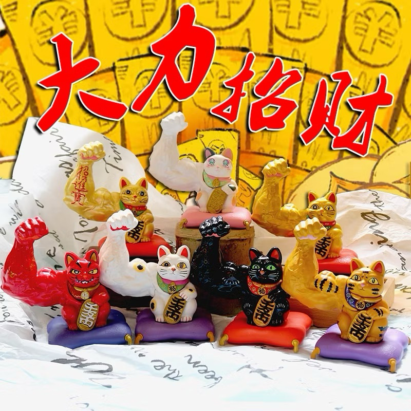 พร้อมส่ง Great Power Fortune Classic Lucky Cat Series แมวกวักกล้าม ของแท้ By TOPTOY