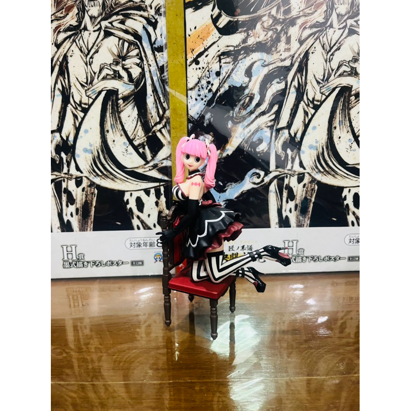 (CxC) แท้100% เพโรน่า งานนั่งเก้าอี้ Perona ชุดดำ Creator X Creator ฟิกเกอร์ โมเดล วันพีช Figure Model One piece