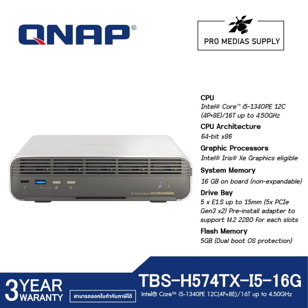 Storage Nas QNAP TBS-h574TX-i5-16G