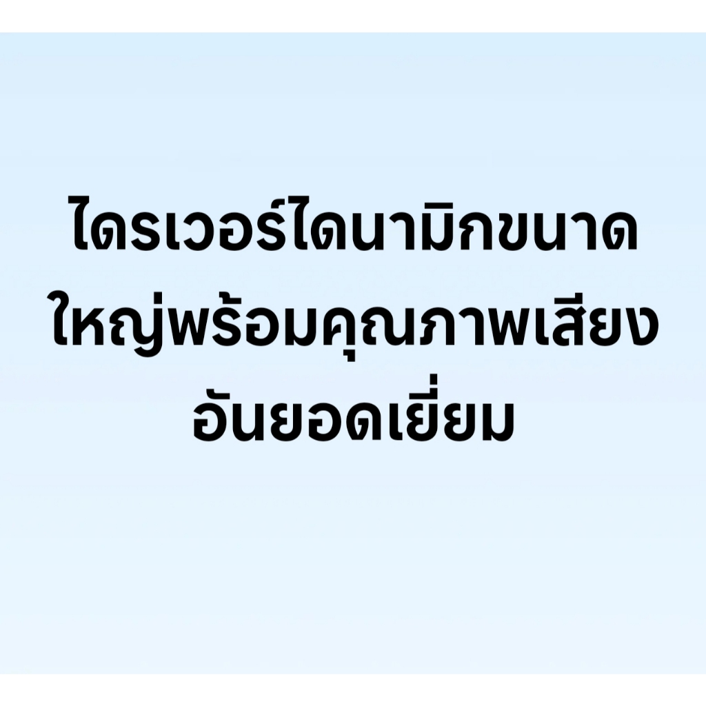 [ลดเหลือ 509] Xiaomi Redmi Buds 6 Lite หูฟังไร้สาย ตัดเสียงรบกวน 40dB ไมค์คุยชัด Ai ตัดเสียงรบกวน ต่อแอปฯได้ -1Y