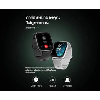 (รับประกันศูนย์ไทย 1 ปี) Redmi Watch 5 Active นาฬิกาอัจฉริยะ นาฬิกาสมาร์ทวอทช์ นาฬิกา หน้าจอ 2 นิ้ว จอ LCD