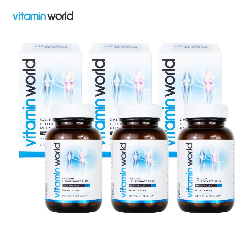 [แพ็ค 3 ขวด] แคลเซียม แอลทรีโอเนต พลัส วิตามินเวิลด์ Calcium L-Threonate plus Vitamin World แคลเซียม แอล-ทรีโอเนต