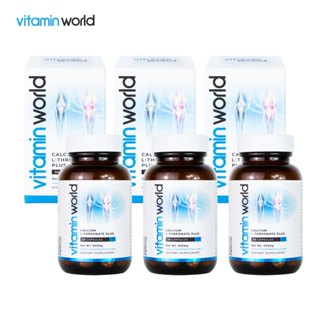 [แพ็ค 3 ขวด] แคลเซียม แอลทรีโอเนต พลัส วิตามินเวิลด์ Calcium…