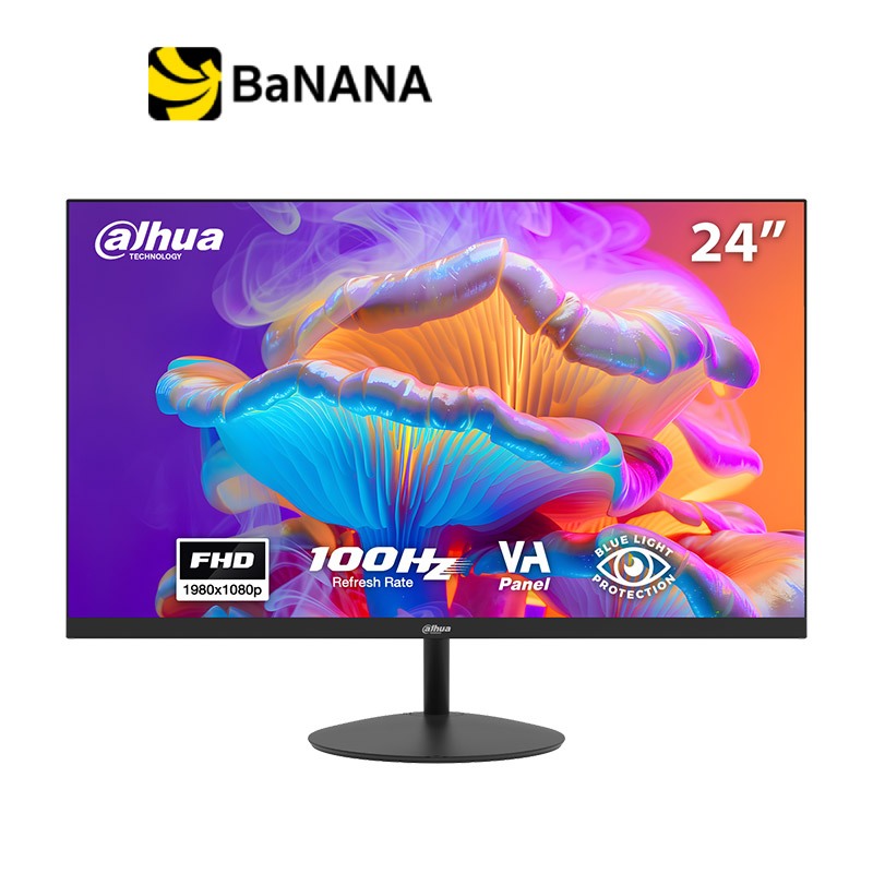 จอมอนิเตอร์ DAHUA DHI-LM24-A200Y (VA 100Hz) by Banana IT