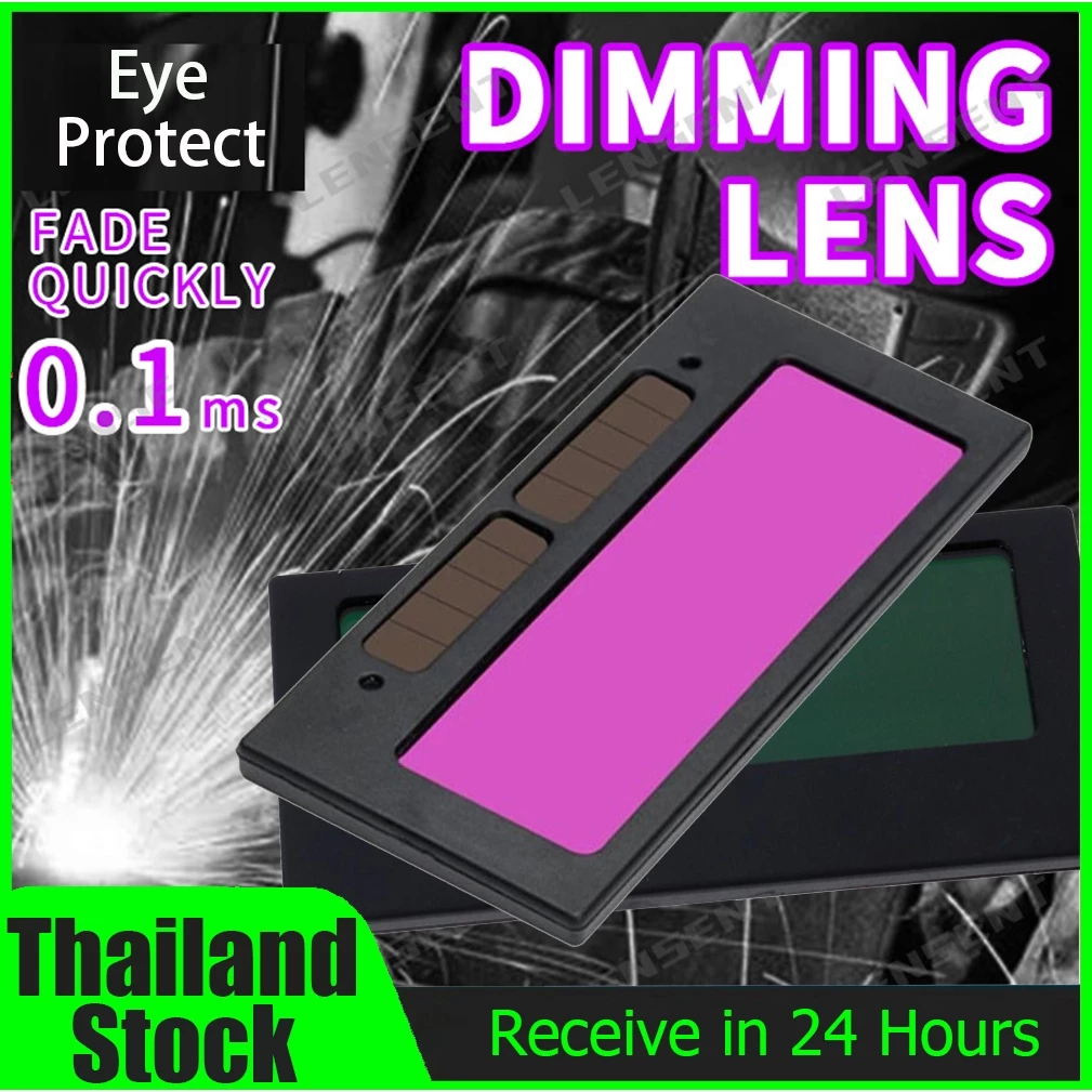 แพนธอนการหรี่แสงอัตโนมัติเลนส์การหรี่แสงอัตโนมัติเลนส์เชื่อมแสงแดดตามช่างเชื่อมหน้ากากป้องกันเลนส์ Solar Welding Lens