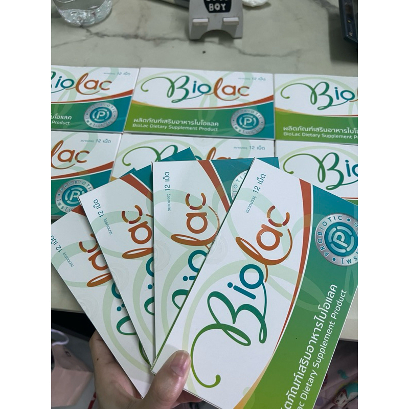 Biolac (ไบโอแล็ค) เสริมภูมิลำไส้ ปรับสมดุลการขับถ่าย  Probiotics Probac Korea จากประเทศเกาหลีใต้ของแ