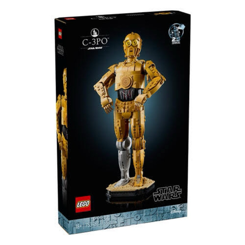 Lego 75398 C3PO มือหนึ่งกล่องสวยของแท้ 100% พร้อมส่ง