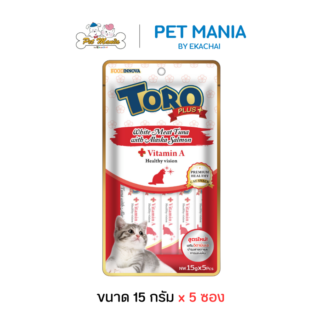 Toro Toro Plus – ครีมแมวเลีย โทโร่ พลัส ปลาทูน่าเนื้อขาวกับอลาสก้าแซลมอน + Vitamin A 15กรัมx5ซอง