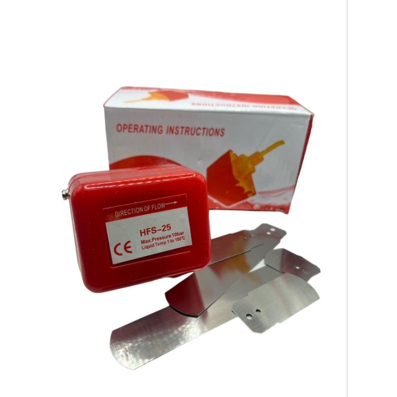 ของใหม่ สินค้าคุณภาพดี สวิตซ์ใบพาย คุณภาพสูง HFS-15  HFS-25 ของใหม่ พร้อมส่ง มีกล่อง