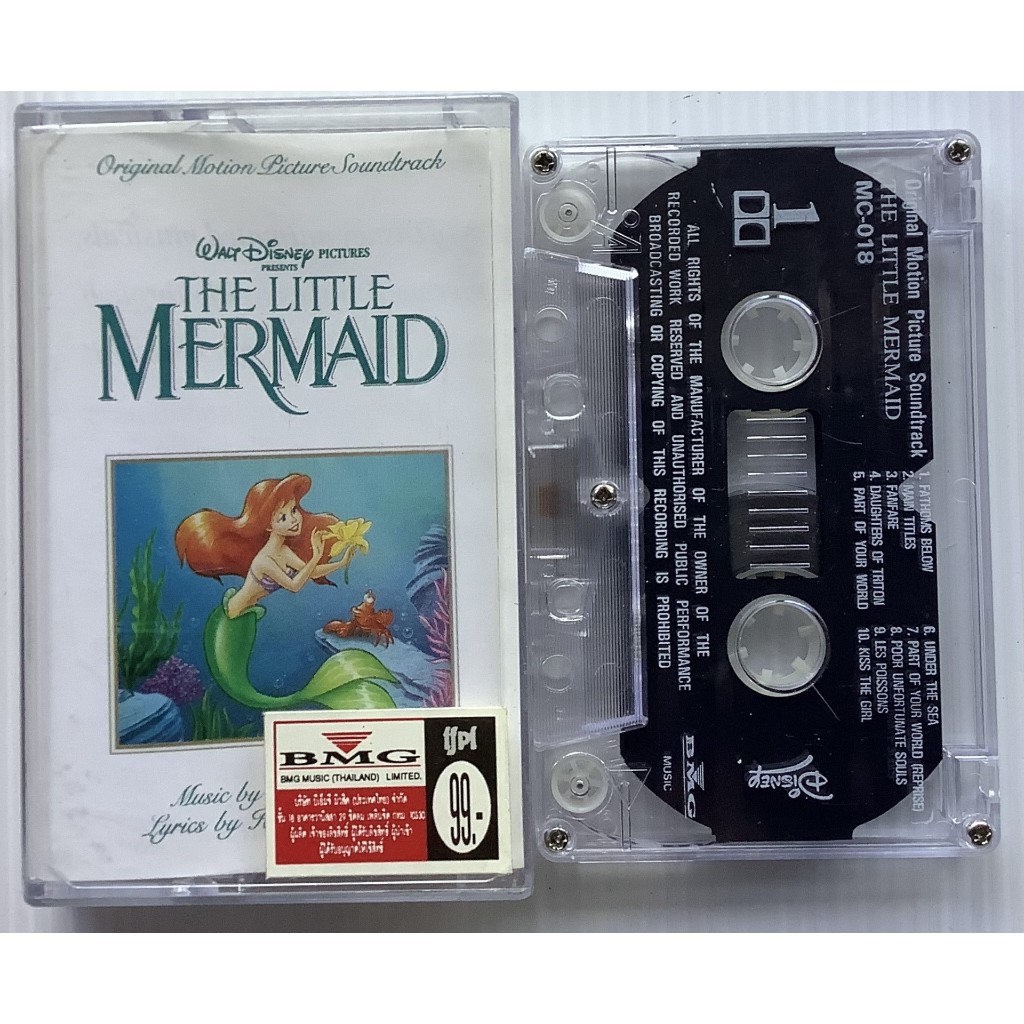 Cassette Tape เทปคาสเซ็ตเพลงประกอบภาพยนตร์ The Little Mermaid โดย Howard Ashman Alan Menken ลิขสิทธิ