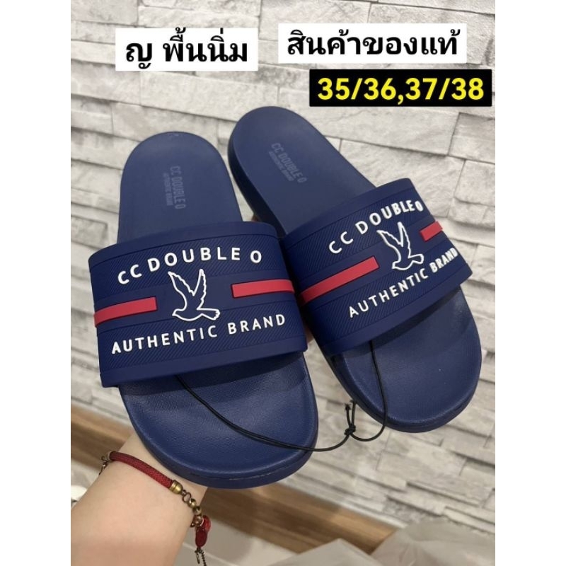 รองเท้าแตะccoo​ของแท้​