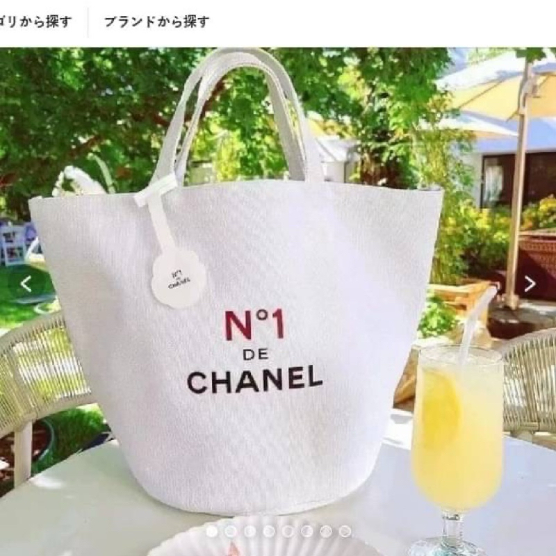 Ch@nel tote bag no.1 / CH@NEL MINI COTTON SHOPPING BAG ตัวกระเป๋าผ้า ผลิตจากวัสดุออแกนิค คอตตอน100% สีขาวครีม