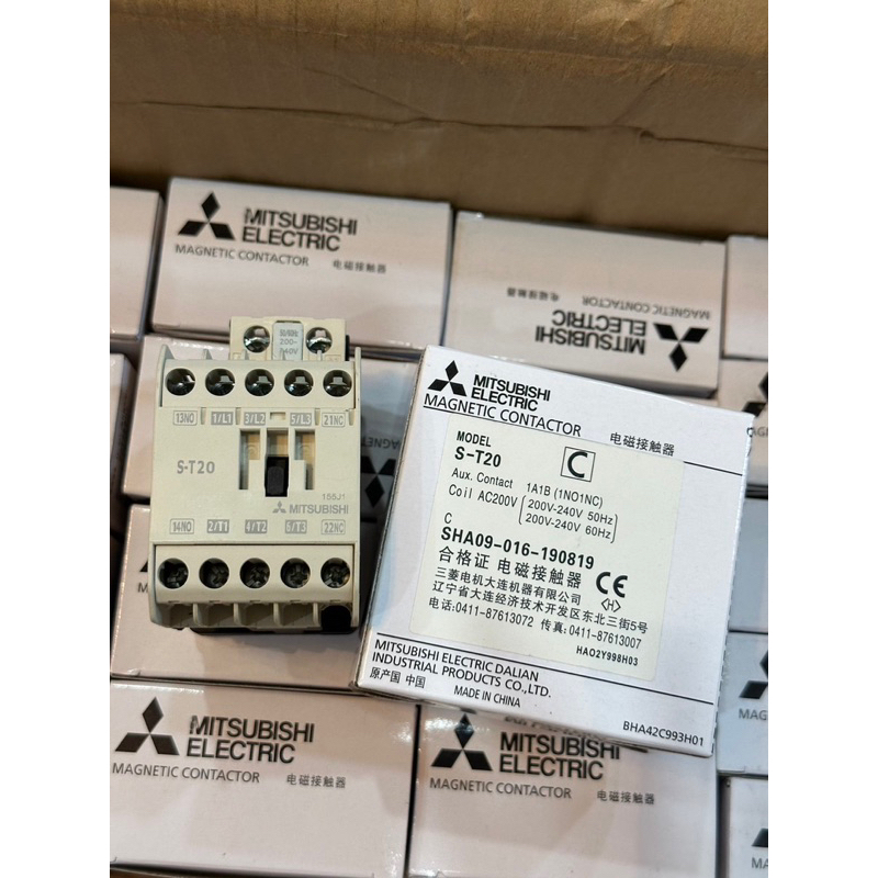 MITSUBISHI S-T20 แมกเนติก คอนแทกเตอร์ ST-20 Magnetic Contactor 220Vac