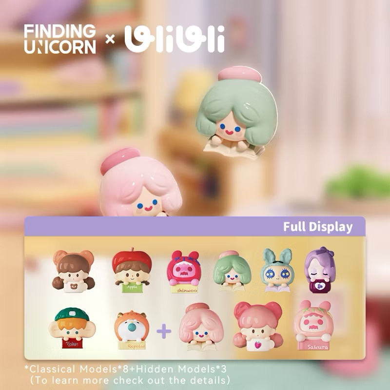 พร้อมส่งจากไทย FINDING UNICORN x UliUli จุ่มจิ๋ว POPBEAN 1 ชิ้น ได้4ตัว (1Box 15ชิ้น) มี8แบบ+ลุ้น3 ซีเครท