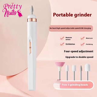 เครื่องเจียเล็บแบบไฟฟ้าเครื่องทำเล็บ USBขัดและขจัดผิวที่ตายแ…