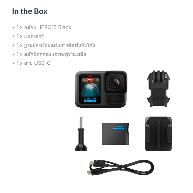 กล่องชำรุด GoPro Hero 13 Black Action Camera 5.3K60 4K120 thumbnail 8