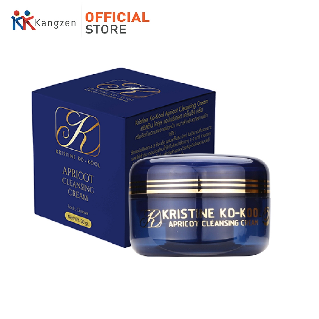 KRISTINE KO-KOOL APRICOT CLEANSING CREAM(30G)ใหม่