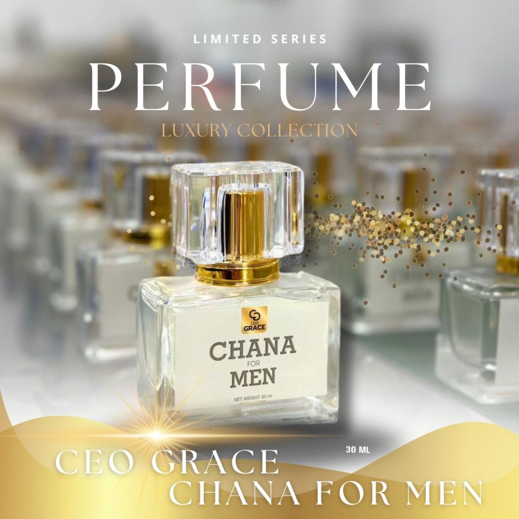 น้ำหอมสุภาพบุรุษ CEO GRACE CHANA FOR MEN 30 ML.