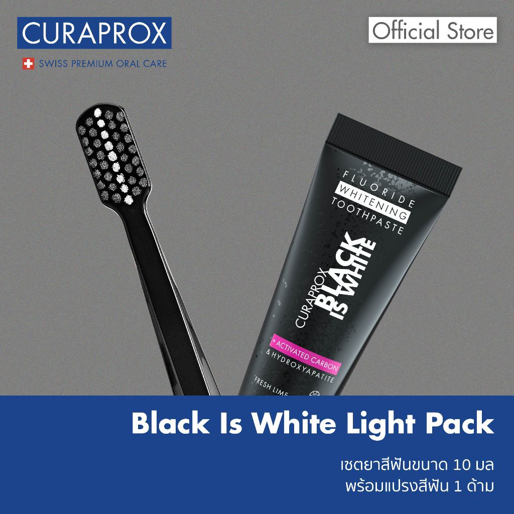 CURAPROX ชุดยาสีฟันพกพา Black is White Light Pack ขนาด 10 มล. พร้อมแปรงสีฟัน Black is white 1 ด้าม