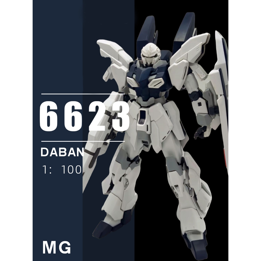 Pre-Order MG 1/100 (6623) Sinanju Stein Ver.KA [Daban]