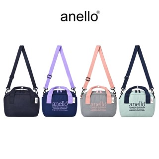 anello กระเป๋าสะพายไหล่ size Mini รุ่น BEVERLY- AIB4675