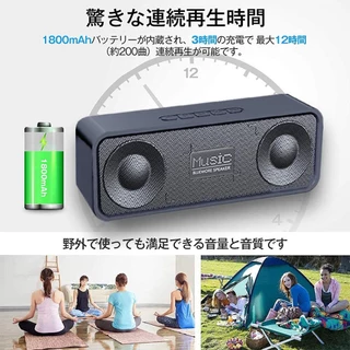 ลำโพงบลูทูธ ลำโพงไร้สาย ลำโพงสเตอริโอ 9D BASS แบบพกพา ไฮไฟซาวด์บาร์ซับวูฟเฟอร์ เครื่องเล่นเพลงไร้สาย ลำโพงกลางแจ้งที่ดัง