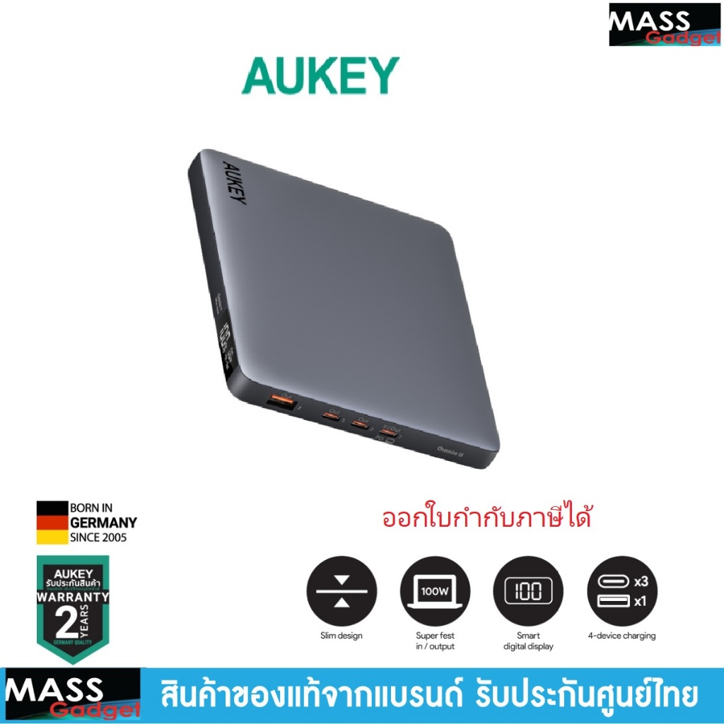 พาวเวอร์แบงค์ AUKEY PB-Y44 Sprint X 20000mAh