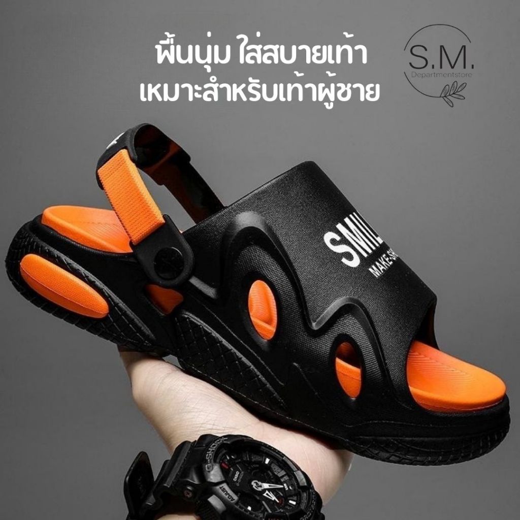 ซื้อ S.M.รองเท้าแตะแบบสวมเหมาะสำหรับผู้ชาย พื้นนิ่ม มีรัดส้น เบา ใส่สบาย