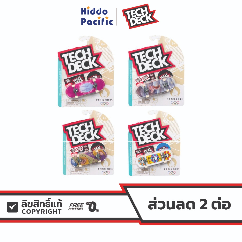 Tech Deck Finger Board Asst 1Pk สเก็ตบอร์ดนิ้ว