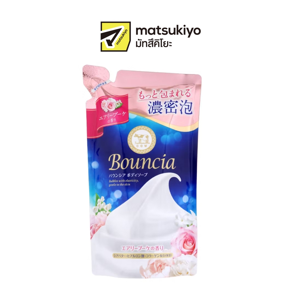 Bouncia Body Soap Airy Bouquet  Refill 360ml.