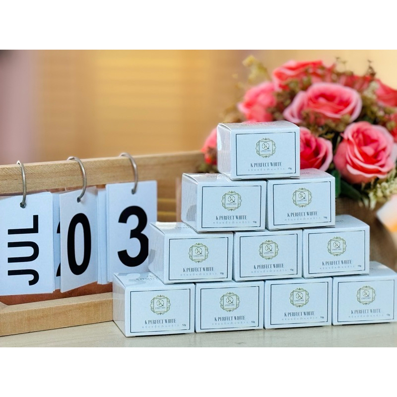 ครีมขมิ้นน้ำนมข้าวk-perfect-white🫚🌾