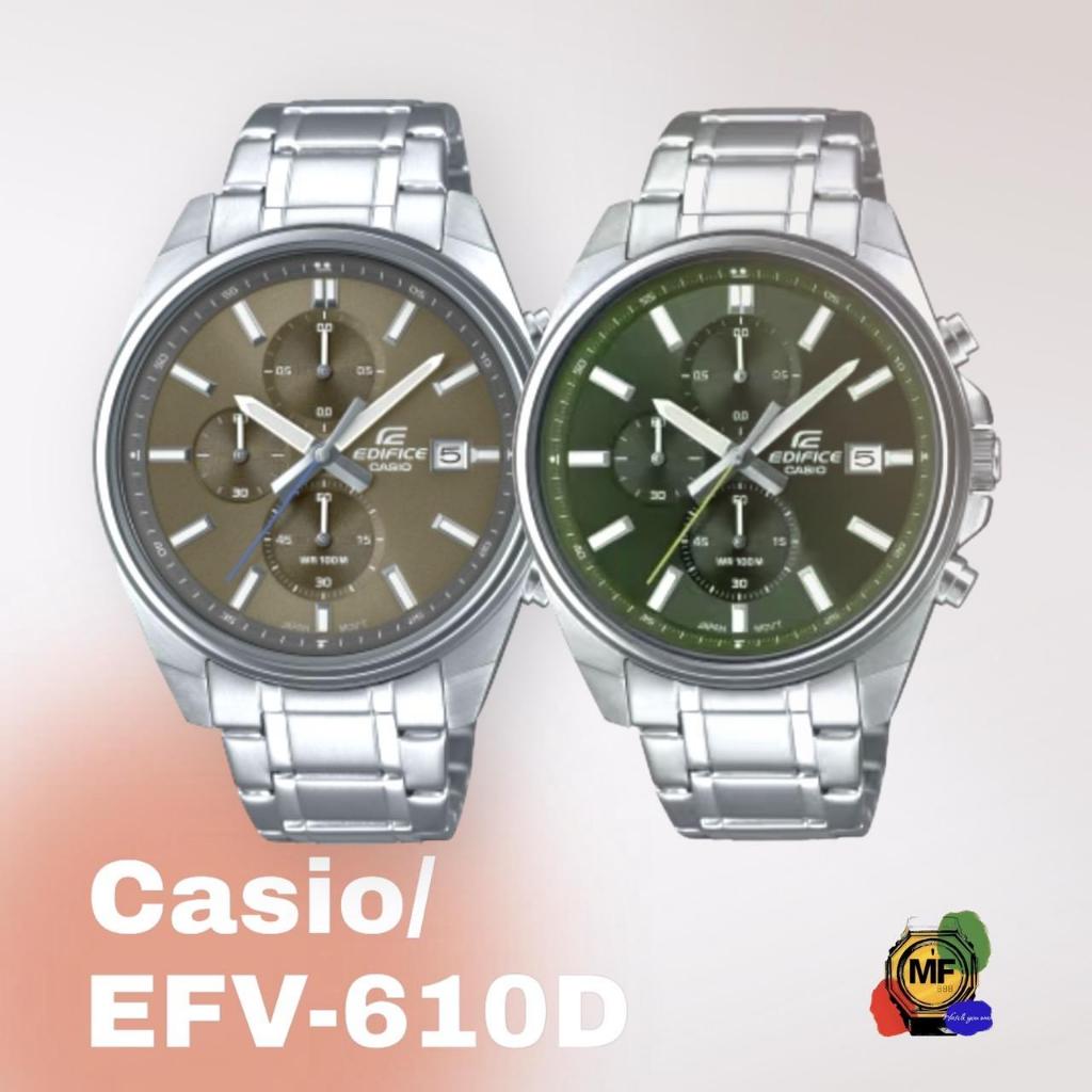 นาฬิกา Casio Edifice โครโนกราฟมาตรฐาน EFV-610D (EFV-610D-1A .EFV-610D-3C .EFV-610D-5C )สินค้า ของแท้