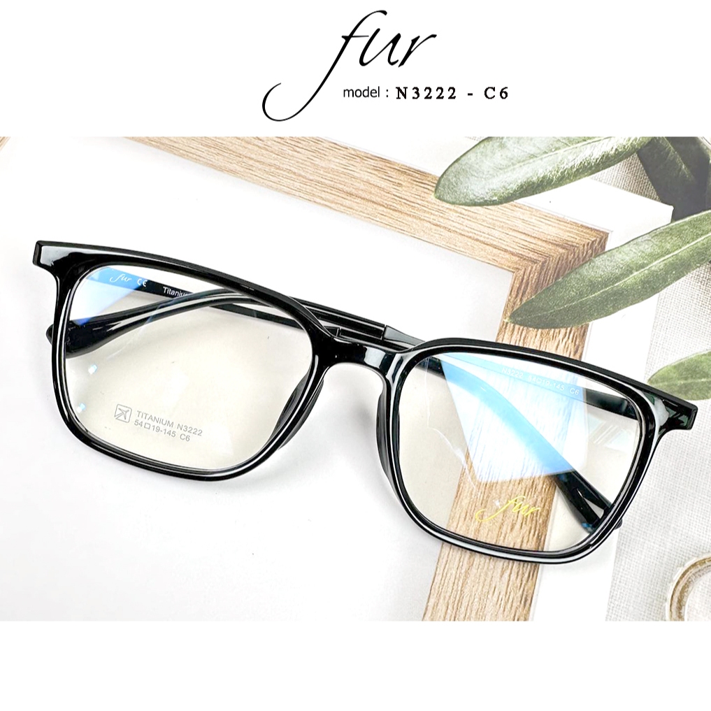 กรอบแว่นตา FUR รุ่น N3222 - C6 เต็มกรอบสีดำ น้ำหนักเบา ใส่สบาย Vintage