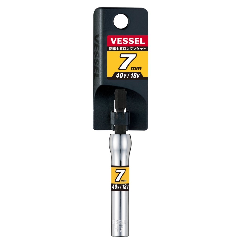 Vessel บ็อกหกเหลี่ยม 7 mm No.SL