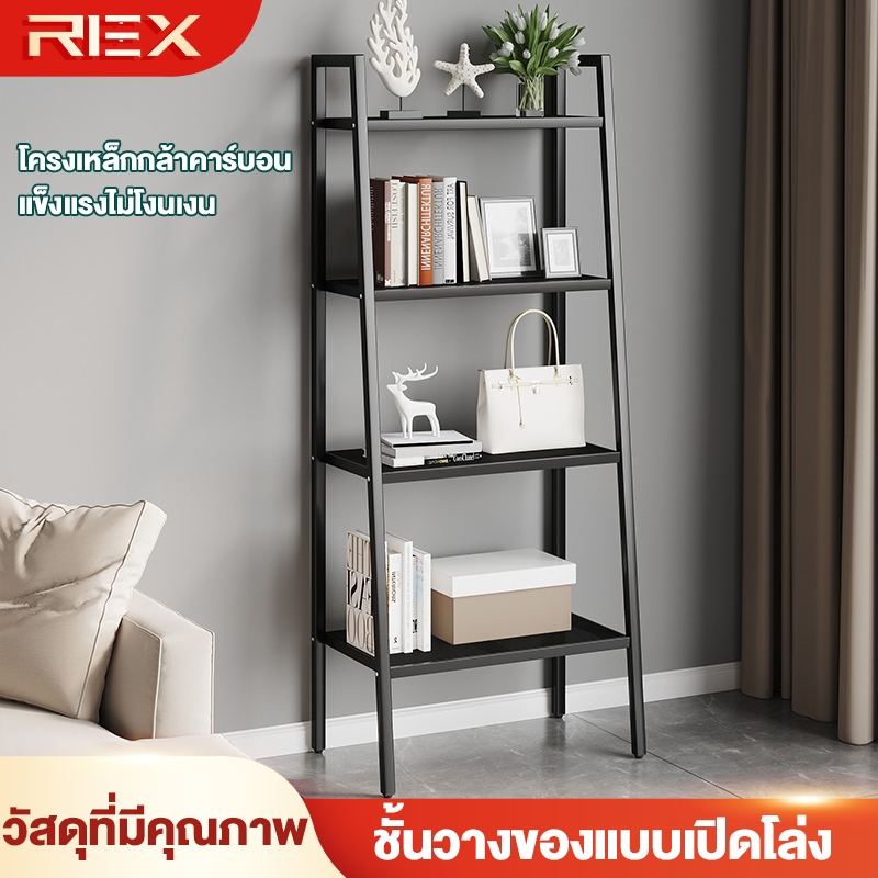 REX ชั้นวางของเหล็กดัด ชั้นวางของแบบเปิดโล่ง สามารถรับน้ำหนักได้เยอะ ที่เก็บของเป็นชั้นๆ อัพเกรดใหม่ ติดตั้งแบบ Snap-on