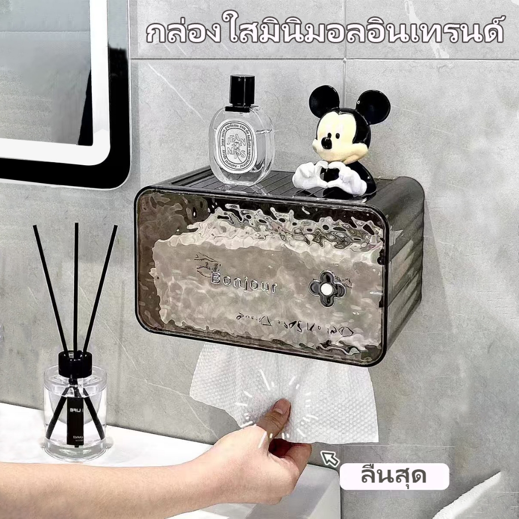กล่องทิชชู่ กล่องใส่ทิชชู่ กล่องใสกระดาษทิชชู่ กล่องทิชชูคริสตัล สไตร์มินิมอล ตกแต่งใช้จริง ไม่มีผิด