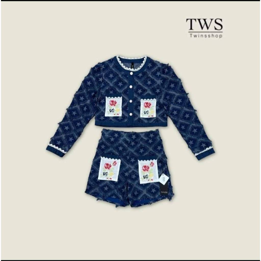 ป้ายTwinshop ชุดเซทยีนส์เท่ห์ ไซส์S มือ1ป้ายห้อย