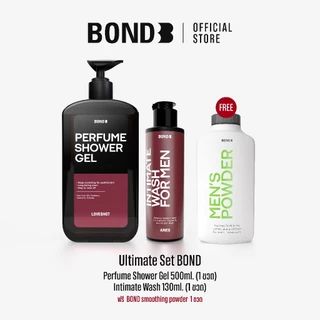 Valentine Set BOND Perfume Shower Gel 1 ขวด + Bond intimate 130 ml. 1 ขวด ฟรี BOND smoothing powder