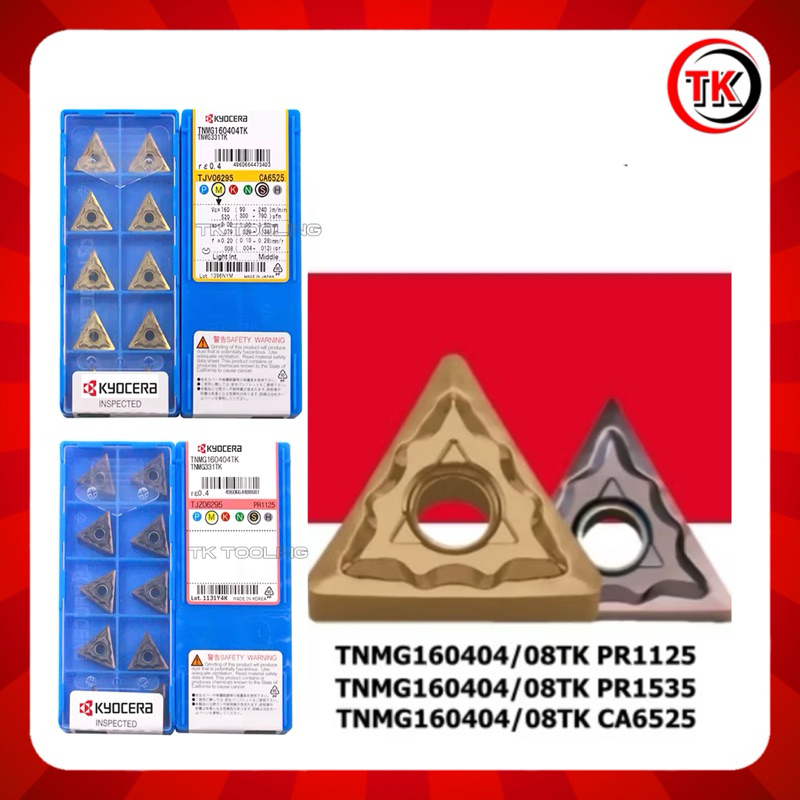 เม็ดมีด INSERTS TNMG160404TK TNMG160408TK  เม็ดมีด T16 เม็ดสองหน้า มุม 04 08