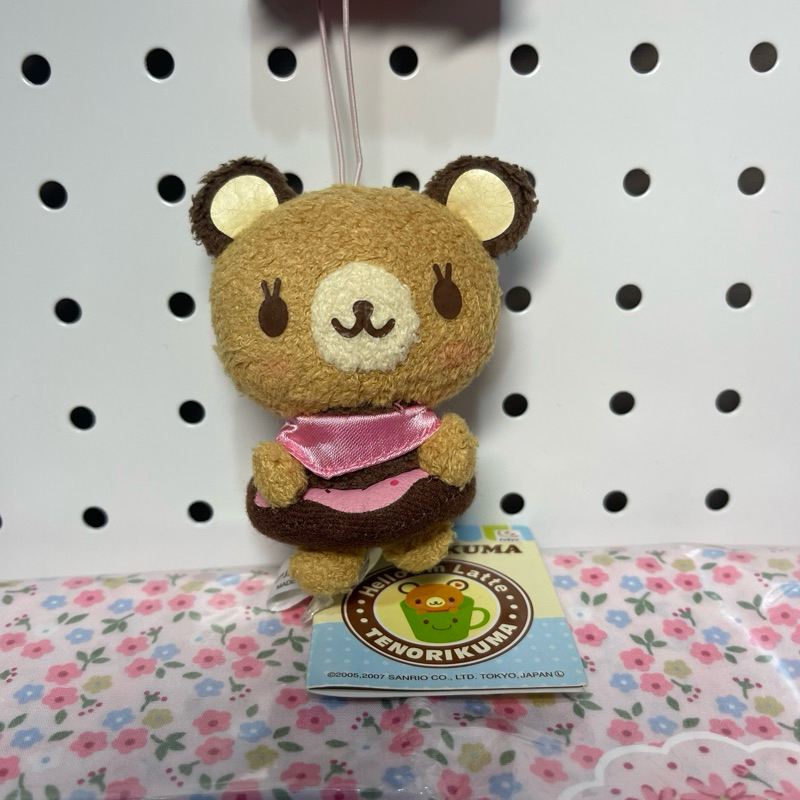 พวงกุญแจ tenorikuma ปี 2007