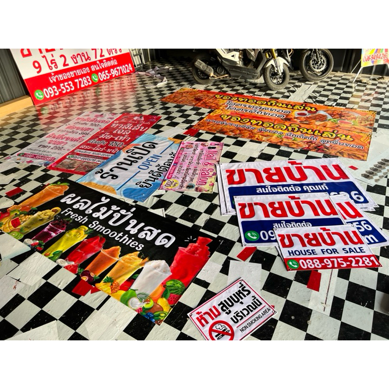 ป้ายห้ามทิ้งขยะ บริเวณนี้ ป้ายไวนิล พร้อมส่ง ทนแดดทนฝน เจาะตาไก่ ราคา ถูกที่สุด ดีลบีเคเค แกลเลอรีภาพที่ 4
