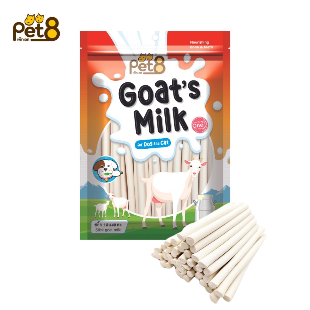 Pet8 Goat's Milk ขนมนมแพะ สำหรับสุนัขและแมว 450g - รูปที่ 2