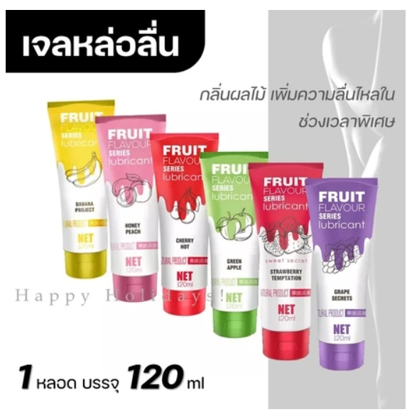 เจลหล่อลื่น OLO กลิ่นผลไม้ เลียใช้ปากได้ ด้านหน้าและหลัง ขนาด 120ml (ไม่ระบุชื่อสินค้า)  ราคาโรงงาน