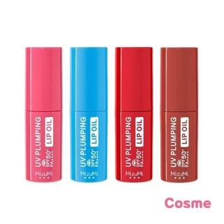 MizuMi UV Plumping Lip Oil SPF50+ PA++++ 4g มี 4 สีให้เลือก